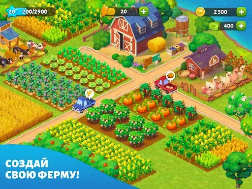 Скриншот 8 — Spring Valley: Ферма