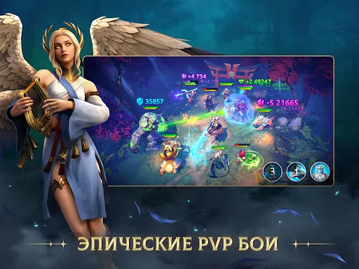 Скриншот 8 — Age of Magic: РПГ и стратегия