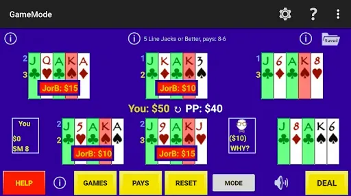 Скриншот 3 — Play Perfect UltimateX
