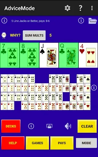 Скриншот 4 — Play Perfect UltimateX