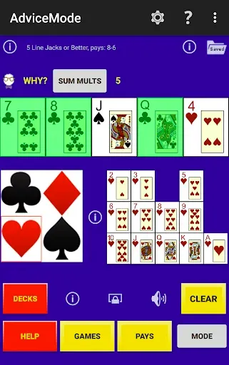 Скриншот 5 — Play Perfect UltimateX