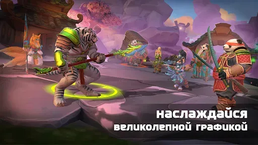 Скриншот 8 — Dragon Champions: РПГ Арена