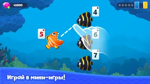 Скриншот 7 — Fishdom Solitaire