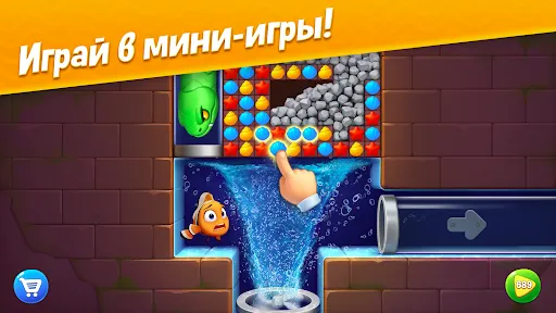 Скриншот 1 — Fishdom