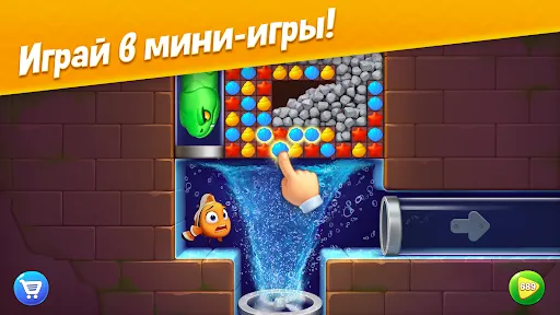 Скриншот 6 — Fishdom