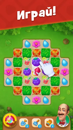 Скриншот 4 — Gardenscapes