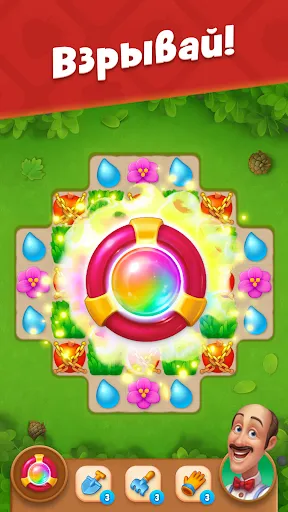 Скриншот 6 — Gardenscapes