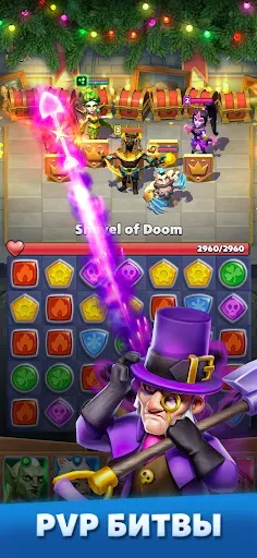 Скриншот 3 — Puzzle Breakers: Champions War