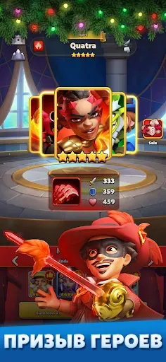 Скриншот 8 — Puzzle Breakers: Champions War