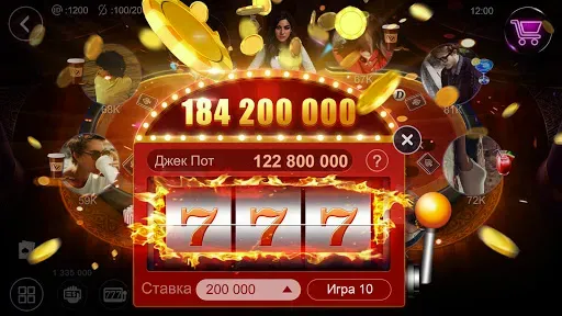 Скриншот 2 — RallyAces Poker - Texas Holdem