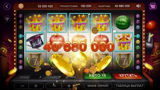 Скриншот 3 — RallyAces Poker - Texas Holdem