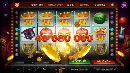 Скриншот 8 — RallyAces Poker - Texas Holdem