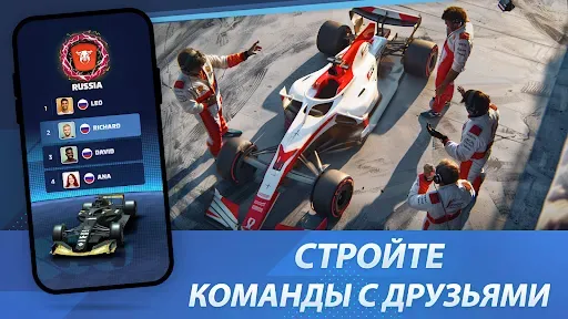 Скриншот 2 — Racing Rivals: Car Game