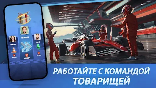 Скриншот 4 — Racing Rivals: Car Game