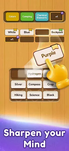 Скриншот 3 — Word Tiles Association