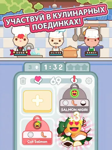 Скриншот 6 — Too Many Cooks
