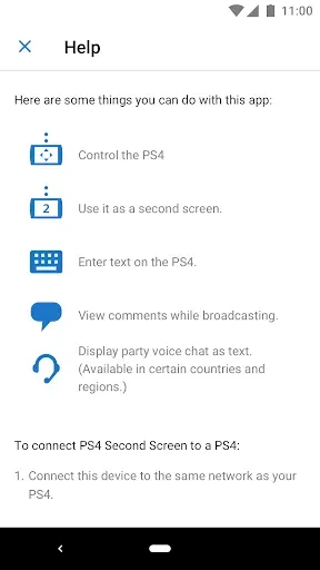 Скриншот 2 — PS4 Second Screen