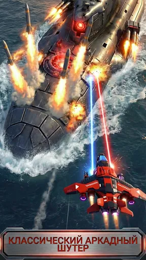Скриншот 7 — Red Hunt: Самолеты экшен шутер