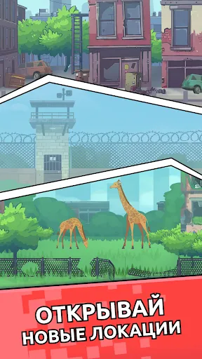 Скриншот 4 — Zombie Warriors:Tower Defense