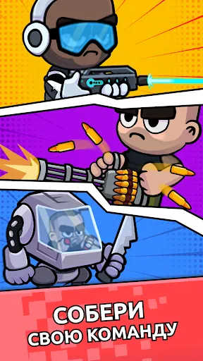 Скриншот 5 — Zombie Warriors:Tower Defense