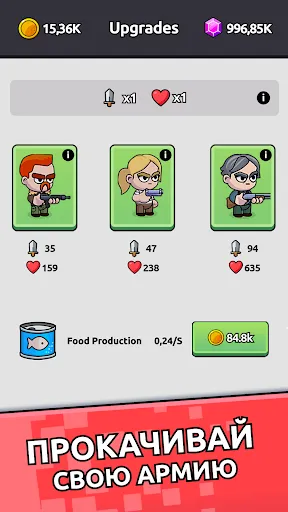 Скриншот 6 — Zombie Warriors:Tower Defense