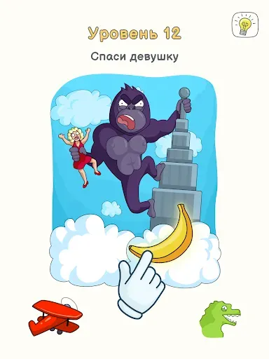 Скриншот 6 — DOP 3: Displace One Part