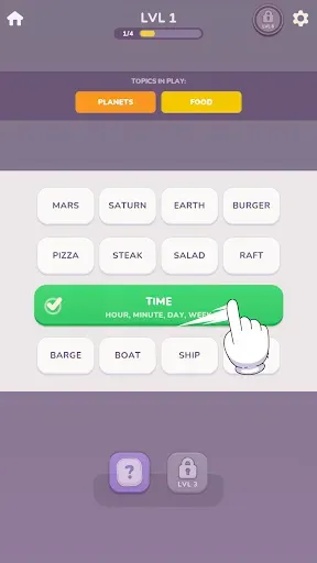 Скриншот 1 — Association Master: Word Game