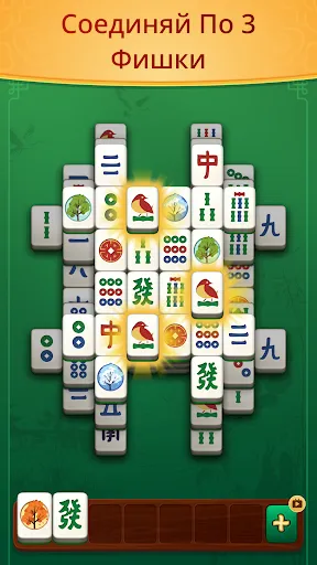 Скриншот 1 — Zen Tiles – Маджонг Матч