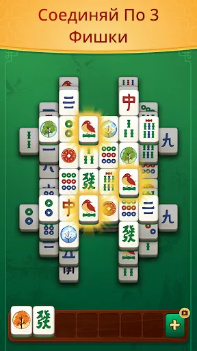 Скриншот 7 — Zen Tiles – Маджонг Матч
