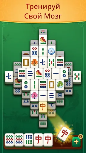 Скриншот 8 — Zen Tiles – Маджонг Матч
