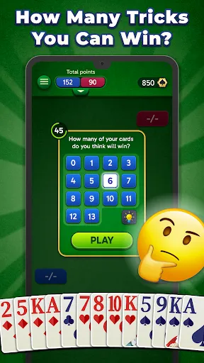 Скриншот 2 — Spades Stars - Card Game