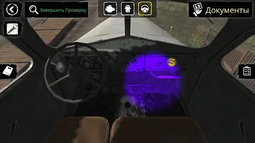 Скриншот 2 — Contraband Police Mobile