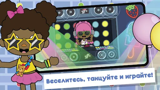 Скриншот 4 — Mii World: Ваша история