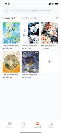 Скриншот 4 — PlotNovel