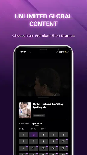 Скриншот 3 — SnackShort