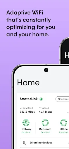 Скриншот 1 — Plume Home™