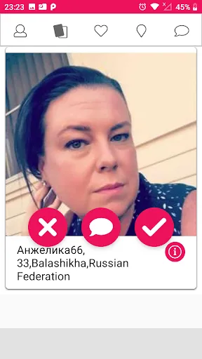 Скриншот 4 — Chat & dating 4 mature singles