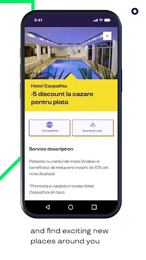 Скриншот 2 — Pluxee