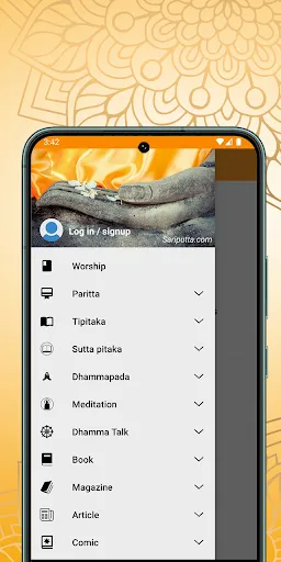 Скриншот 2 — Sariputta: Sutta & Paritta