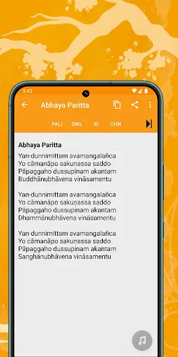 Скриншот 5 — Sariputta: Sutta & Paritta
