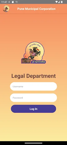 Скриншот 1 — PMC Legal