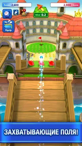 Скриншот 2 — Mini Golf King - игра по сети
