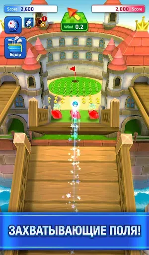 Скриншот 7 — Mini Golf King - игра по сети