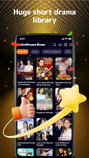 Скриншот 2 — PocketDrama Home