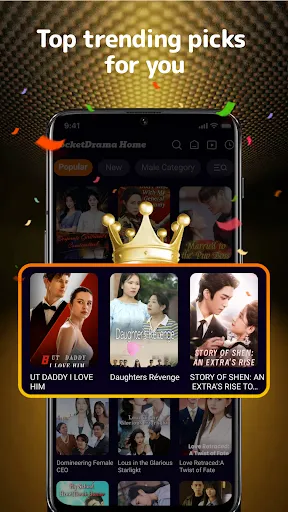 Скриншот 3 — PocketDrama Home