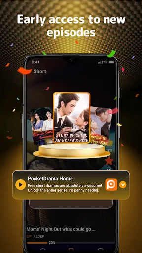 Скриншот 5 — PocketDrama Home