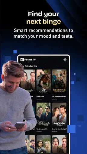 Скриншот 4 — Pocket TV