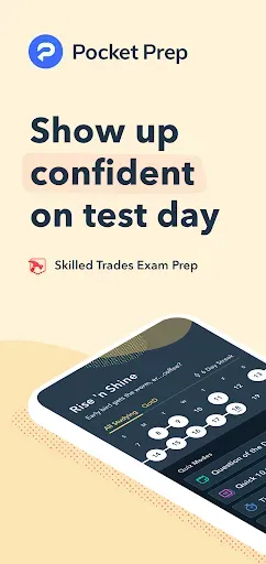 Скриншот 1 — Pocket Prep Skilled Trades '26