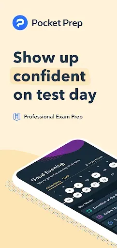 Скриншот 1 — Pocket Prep Professional 2026