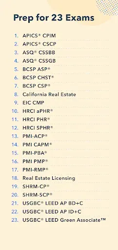 Скриншот 2 — Pocket Prep Professional 2026